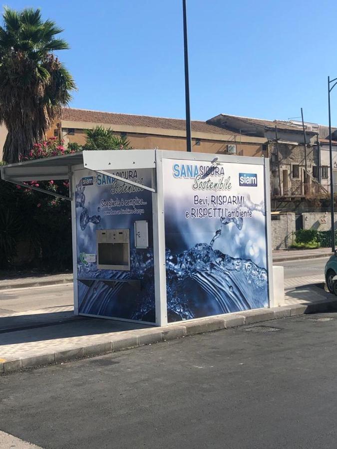 Casa Dei Mori Βίλα Συρακούσες Εξωτερικό φωτογραφία